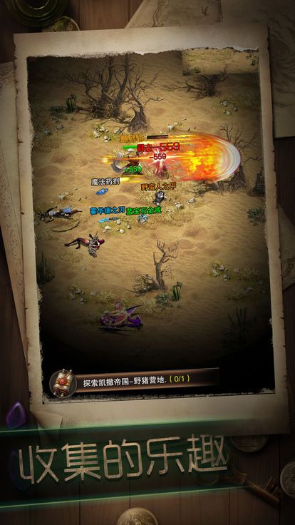 @(currentSoft.name)图@(i + 1)