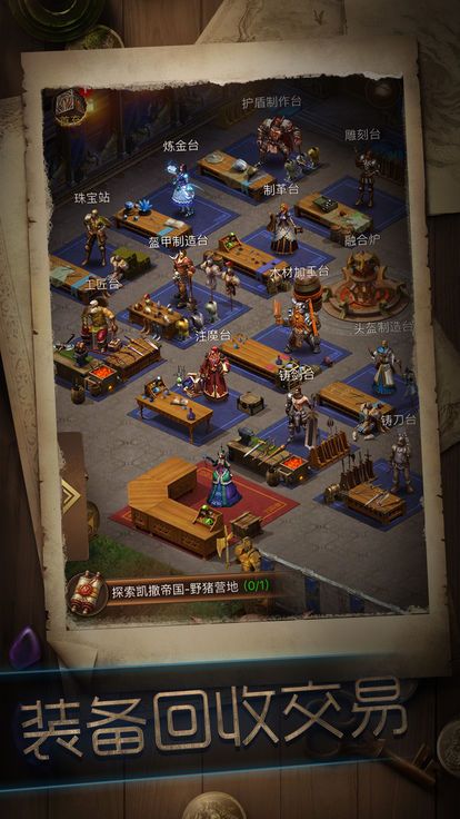 @(currentSoft.name)图@(i + 1)