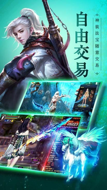 @(currentSoft.name)图@(i + 1)