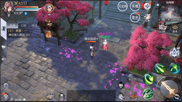 武道加强版手游