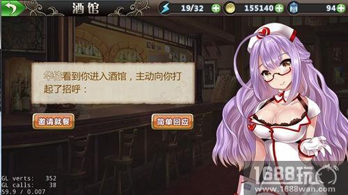 初夏的邂逅，来《姬魔恋战纪》约会各路女神[多图]