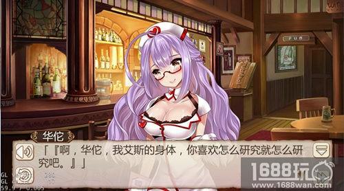 初夏的邂逅，来《姬魔恋战纪》约会各路女神[多图]