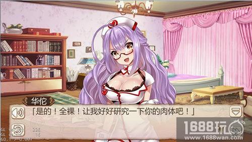 初夏的邂逅，来《姬魔恋战纪》约会各路女神[多图]