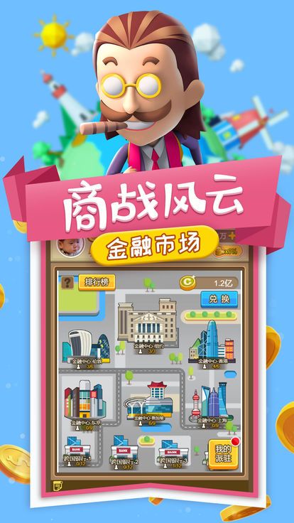 @(currentSoft.name)图@(i + 1)