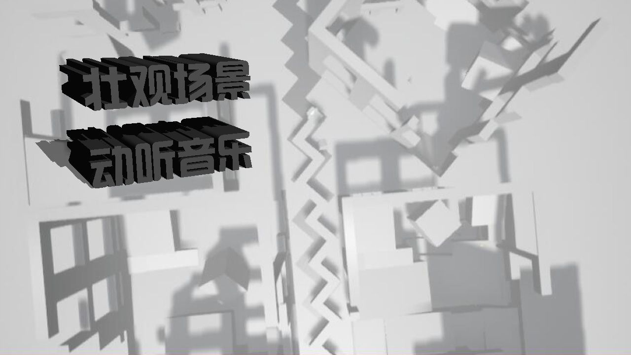BunsSugarLine测试版
