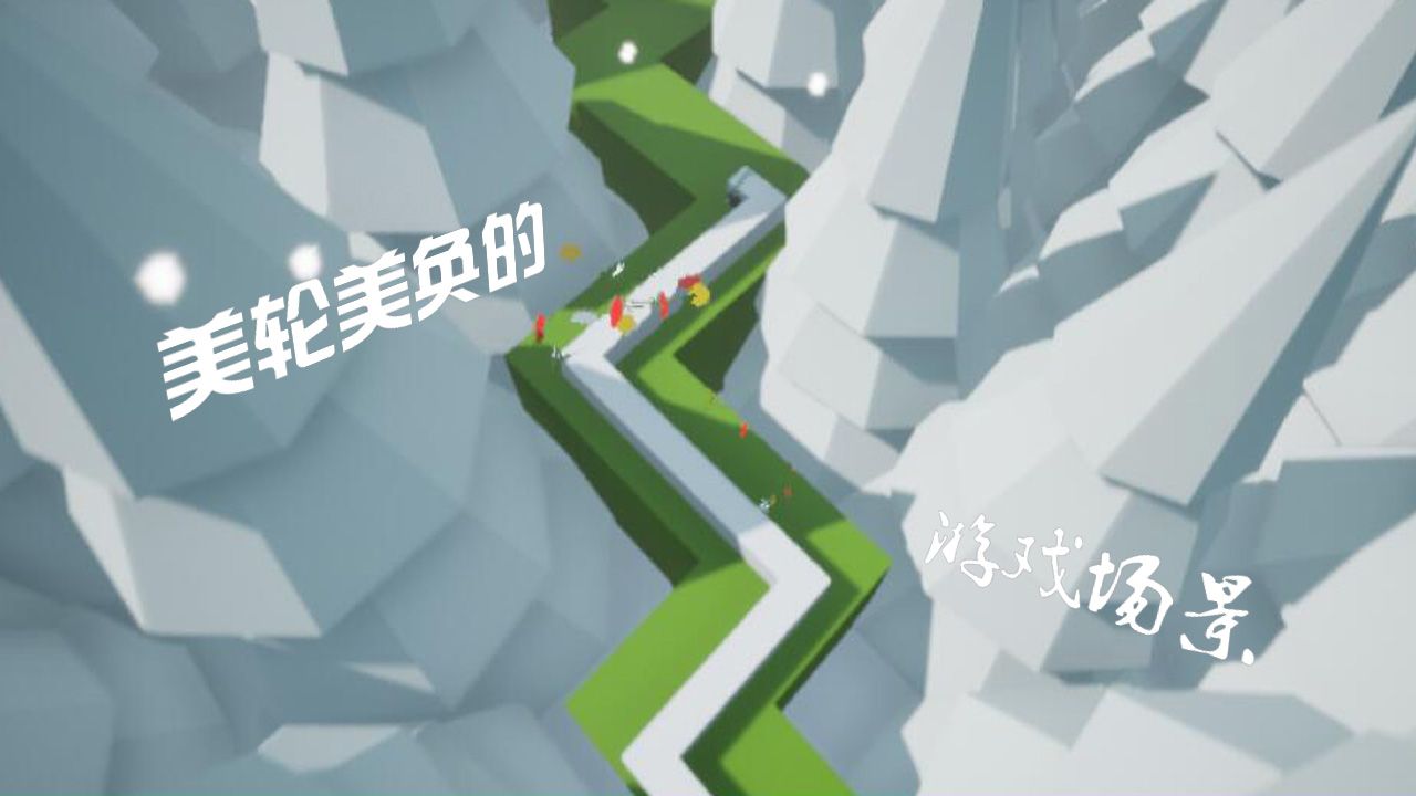 BunsSugarLine测试版