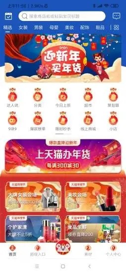 @(currentSoft.name)图@(i + 1)
