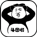 开心斗图之表情包接龙游戏