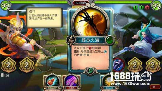 灵文对决百度贴吧测试全面开启，众多好礼相送![多图]