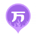 消防师万题库app