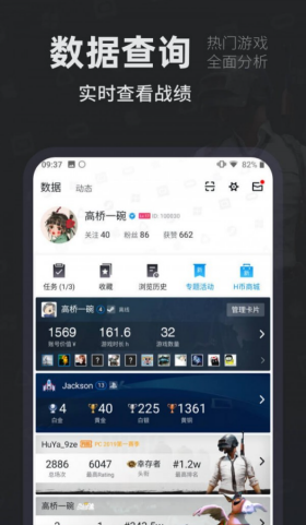 @(currentSoft.name)图@(i + 1)
