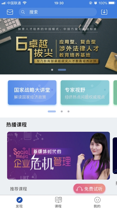 @(currentSoft.name)图@(i + 1)
