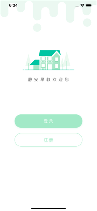 @(currentSoft.name)图@(i + 1)
