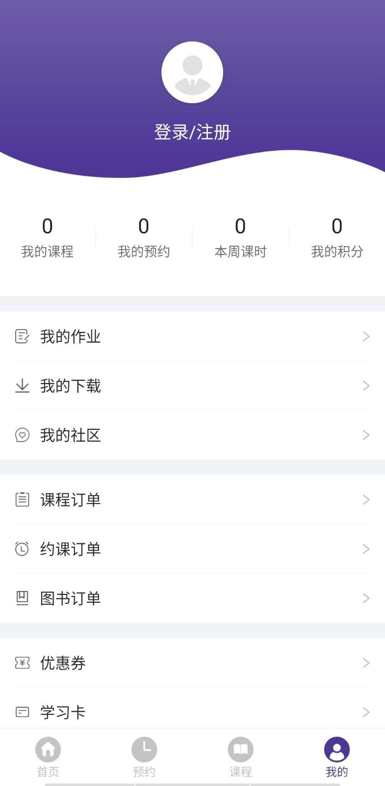 @(currentSoft.name)图@(i + 1)