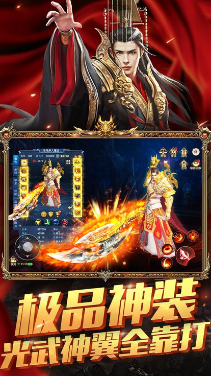 @(currentSoft.name)图@(i + 1)