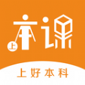 本课教育app