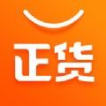 正货优选app