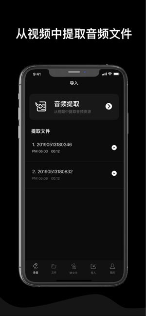 @(currentSoft.name)图@(i + 1)