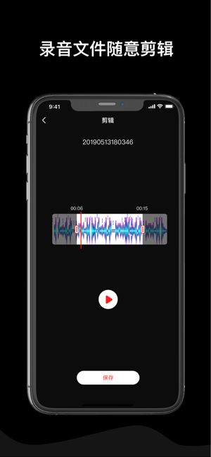 @(currentSoft.name)图@(i + 1)
