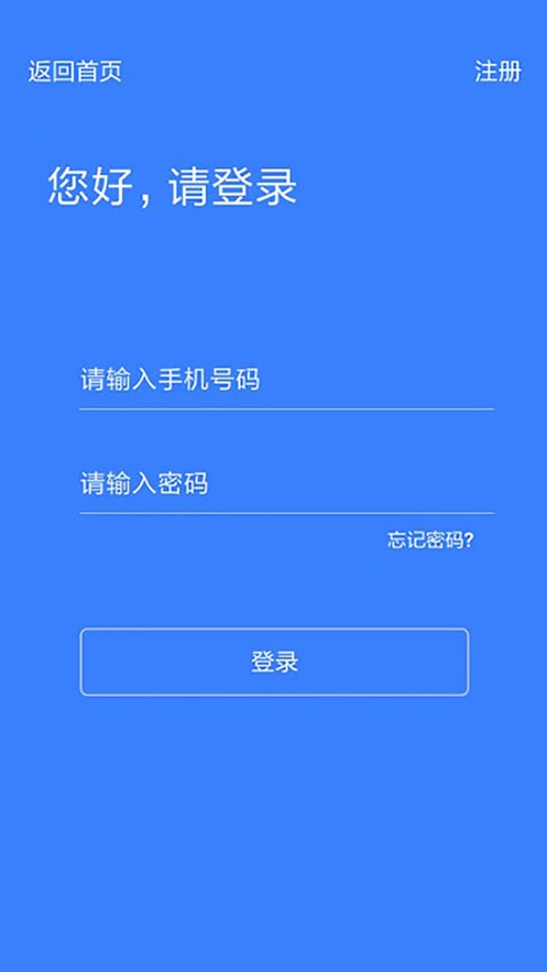 @(currentSoft.name)图@(i + 1)