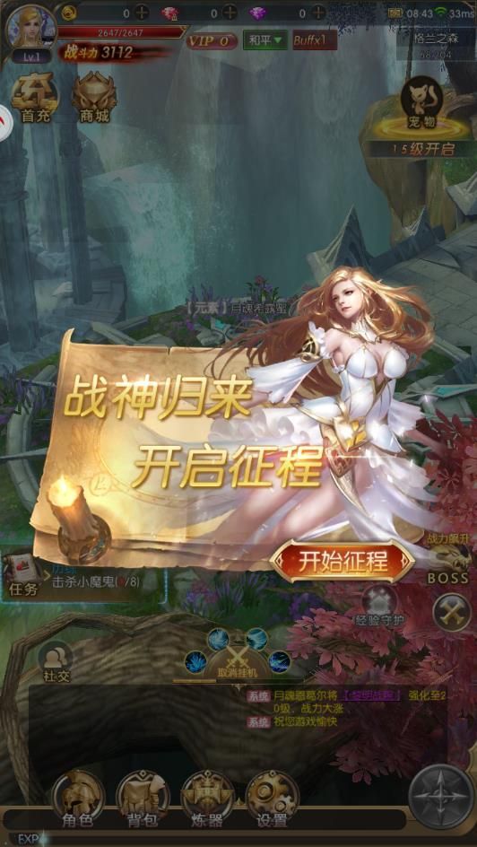 @(currentSoft.name)图@(i + 1)