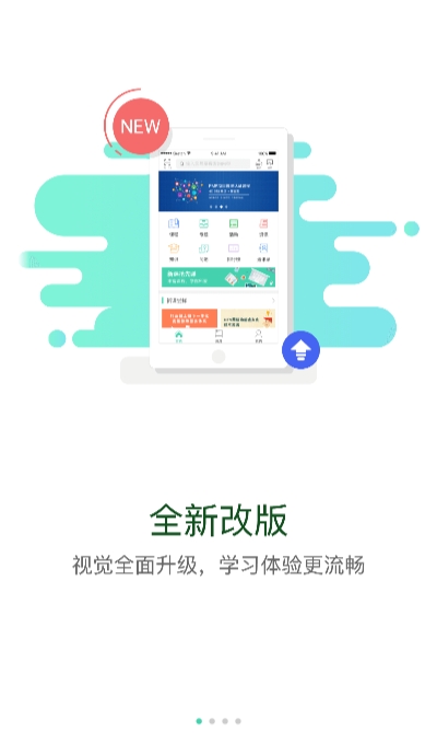 @(currentSoft.name)图@(i + 1)