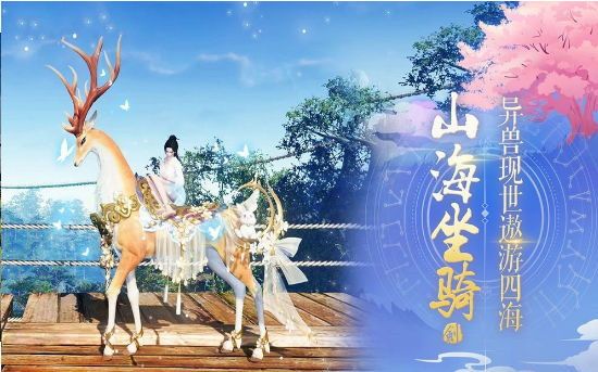 踏天剑皇官方版