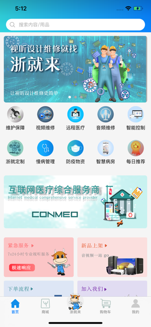 @(currentSoft.name)图@(i + 1)