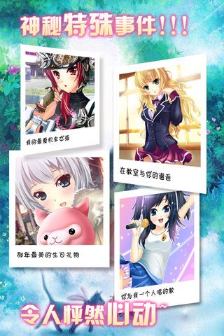 @(currentSoft.name)图@(i + 1)