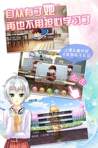 @(currentSoft.name)图@(i + 1)
