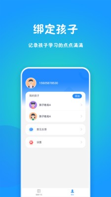 @(currentSoft.name)图@(i + 1)