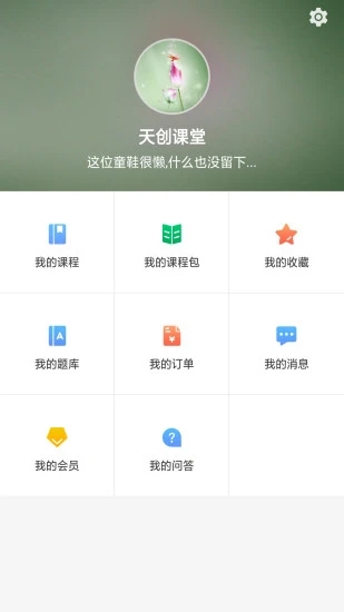 @(currentSoft.name)图@(i + 1)