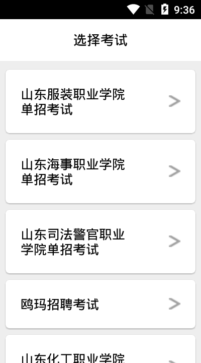 @(currentSoft.name)图@(i + 1)