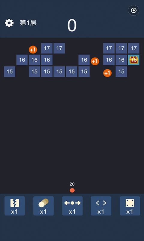 @(currentSoft.name)图@(i + 1)