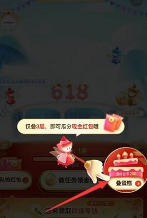 @(currentSoft.name)图@(i + 1)