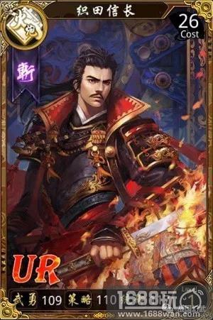 魔王降临!《战国幻武》织田祭限时开启![多图]