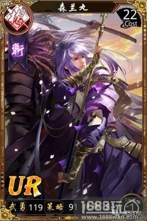 魔王降临!《战国幻武》织田祭限时开启![多图]