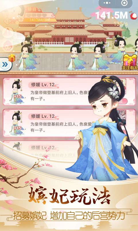 @(currentSoft.name)图@(i + 1)