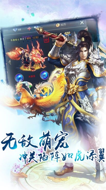 @(currentSoft.name)图@(i + 1)