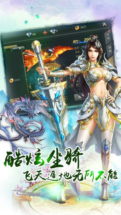 @(currentSoft.name)图@(i + 1)