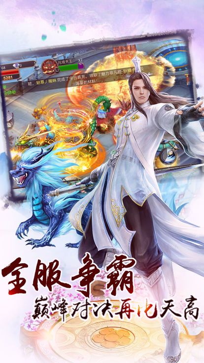 @(currentSoft.name)图@(i + 1)