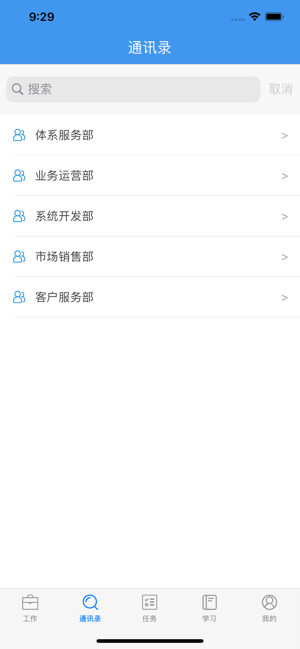 @(currentSoft.name)图@(i + 1)