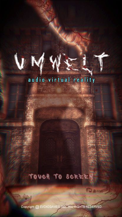 Umwelt中文版