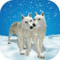 北极狼家族模拟器安卓版