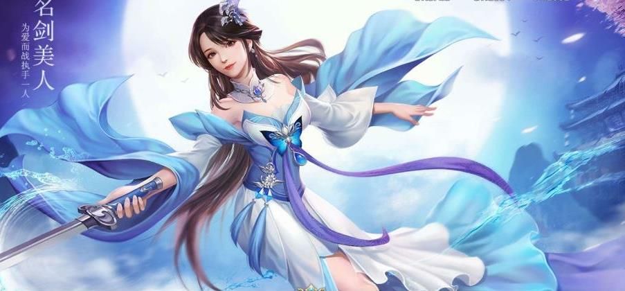 九天神王官方版