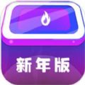弹走鱼尾纹游戏