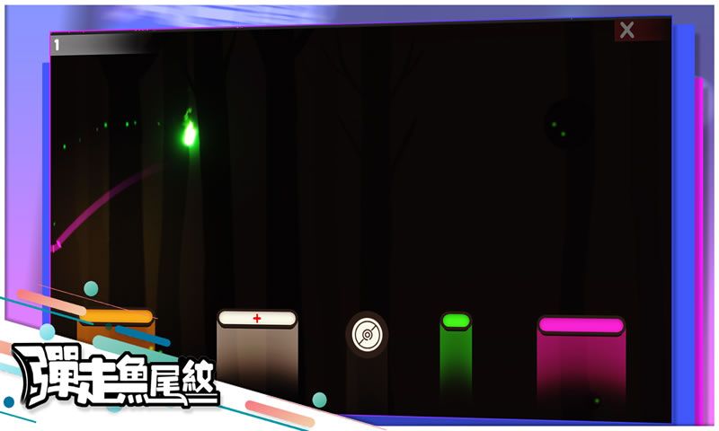 @(currentSoft.name)图@(i + 1)