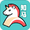 知马私塾app