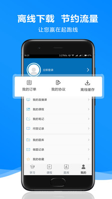 @(currentSoft.name)图@(i + 1)