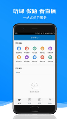 @(currentSoft.name)图@(i + 1)